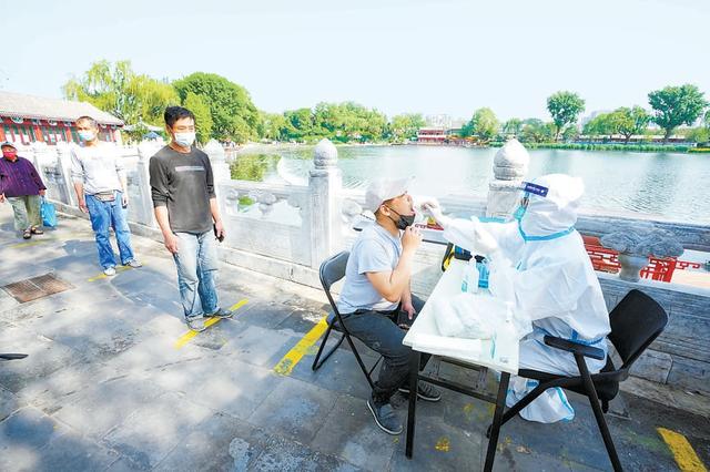 西城区什刹海街道开展区域核酸筛查工作