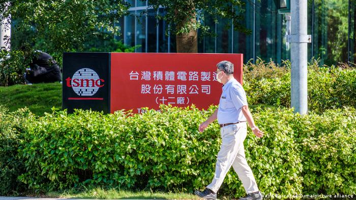 台积电是全球最大的半导体代工企业