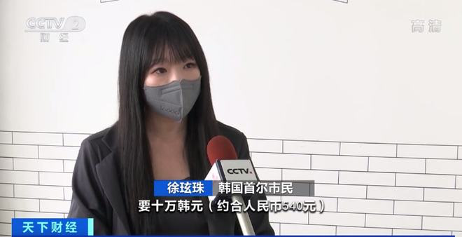 中国商品对韩国消费者来说，越来越香