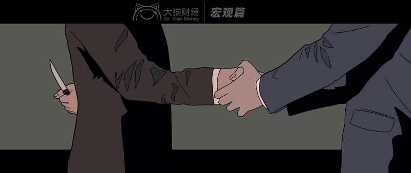 二战之后金融圈最不讲武德的事情出现了